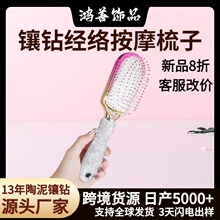 �羳������ˮ�����������ŷ�����ݼ��������Ź��������簴Ħ����