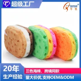 沐浴球浴擦;其他洗漱用具;记忆枕