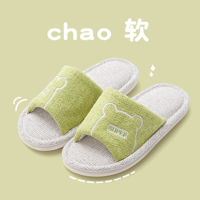 Flax slipper spring and autumn Home Furnishing indoor lovely Cartoon non-slip Mute lovers Home Four seasons wholesale