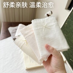 女款内裤夏季薄款女士三角裤裆2025新款蕾丝透气中腰短裤
