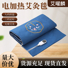 늼ӟᰬ��̺���q�ӟ�̺�řn�{��ȫ����늟�̺���q���|�F؛ֱ�l