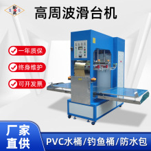 Ƹ̨ܲC~ͰͰˮ۽әCһ̨ͬ۔C