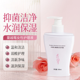 OEM Cranberry Women's Care Solution Mild Cleaning Bacteriostatic Solution Women's Private Care Wash Solution oem Customization