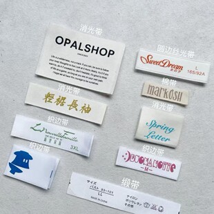 ͯ�b�h��ˮϴ�˶�  ��ܛ�����wϴˮ�O ��������ɷ֘˳ߴa�� ˮ