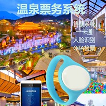 ȪlCzƱ ˢϵy Ʊϵy һͨƱϵyxID/ICi