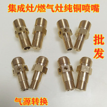 �������Wʽȼ�����D�QҺ������b��Ȼ���~�L�T���ú�������