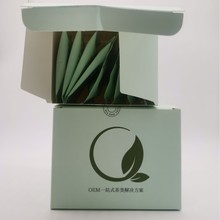 花茶三角四角包养生茶组合花草茶陈皮白茶玫瑰红茶茉莉单丛茶单枞