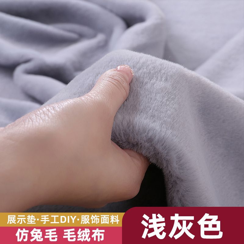 라이트 그레이-[소형] 25x 50cm