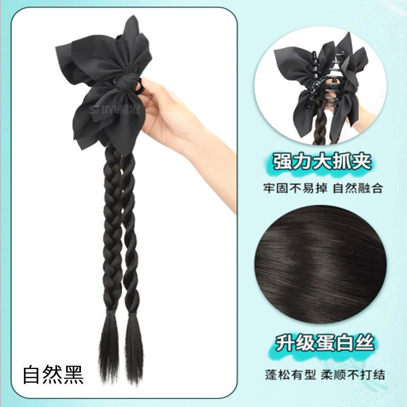 Peruca de mujer agarrando clip trenza de cola de caballo arco negro Twisted Twisted Trenza simulación de cabello chino semi-peruca trenza