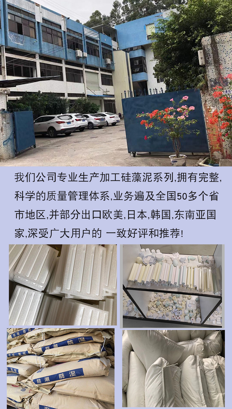 xin吸湿棒详情页_11