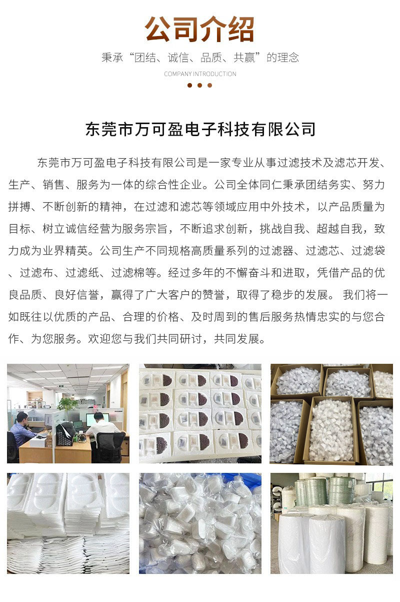 O1CN01mBQm0Y1ZA7hea7iY6_!!2217