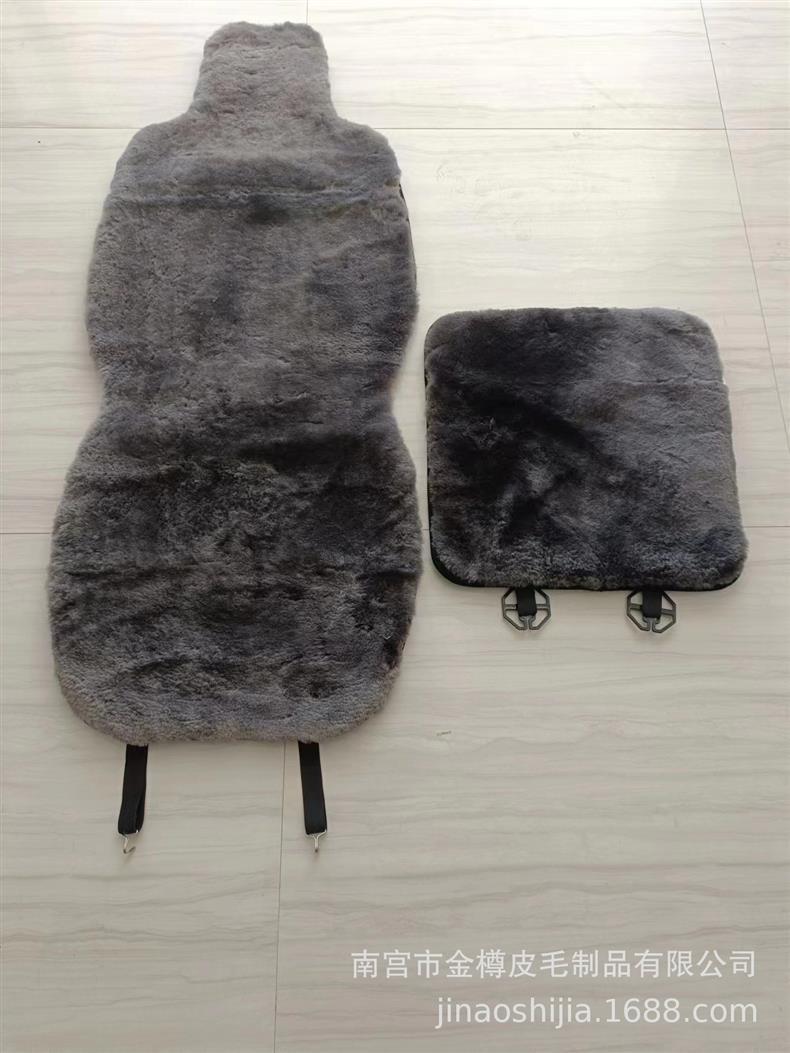 Car Short Wool Sheepskin Washable Universal Seat Cushion Chair Cushion for Front and Passenger Single Seat Cushion Fur Integrated Pure Wool