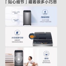 风商用洗衣机全自动20烘干容量公斤干热海尔一体家用洗衣机8
