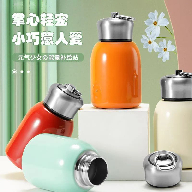 316小巧小胖墩保温杯不锈钢小胖丁保温杯水杯可爱便携迷你学生|undefined