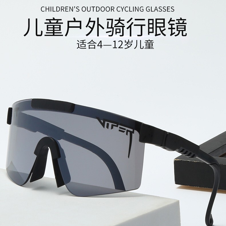 Pit Viper children's version of Amazon cross-border explosions Europe and the United States outdoor cycling sunglasses windproof sunglasses wholesale