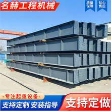 多层钢结构建筑 承接钢结构厂房搭建 建设仓库车间大规模工程