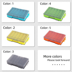 路亞餌 路亞雙面U型多功能小號款盒子 鉛筆 米諾 波爬 假餌配件盒