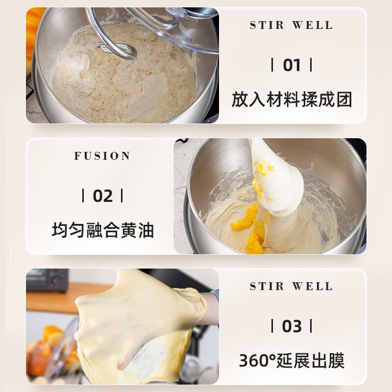 【跨境专供】钻厨多功能家用厨师机立式搅拌机全自动打蛋器5L定制|undefined