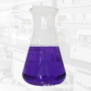 �����23 CI 51319 ������ ˮ��Һ�wɫ�{ �ջ� �ֹ��� 6358-30-1