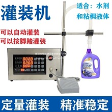 ճ����ӱ�Һ�w���b�C��׼�������b֥���u�����u����Һţ��Ϟ�T��