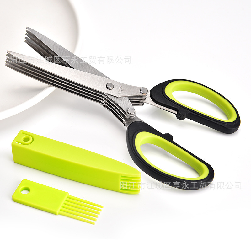 Five-layer onion scissors, stainless steel multi-layer scissors, spices, herbs and vegetable scissors, office paper shredding scissors
