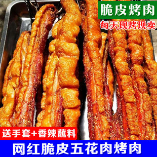 ��Ƥ�廨�⿾��W�t��ʳС����ʳ�s���ط��خa�����i�������ʳ