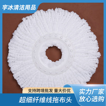 �羳�������D�ϰ��^���ÈA�ξ��Ӻ��^�^�ղ�ͨ�����D�޾���ˮ�ϲ�