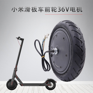 �m��С�׻���܇M365ǰ݆36V늙C݆�㿨�۞�34MM��݆���ؿ��_65KG