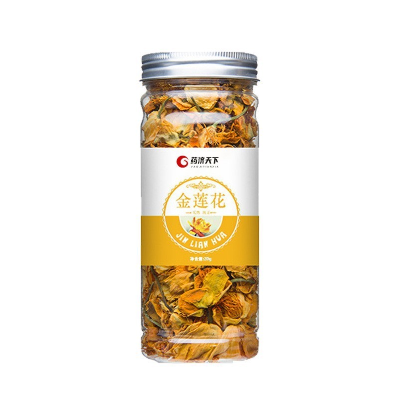 任意の組み合わせ花草茶缶バラ花洛神花レモン胎菊茶果物茶メーカー供給|undefined