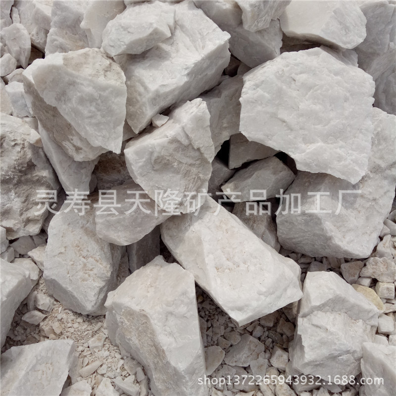 灵寿县天隆矿产品加工厂