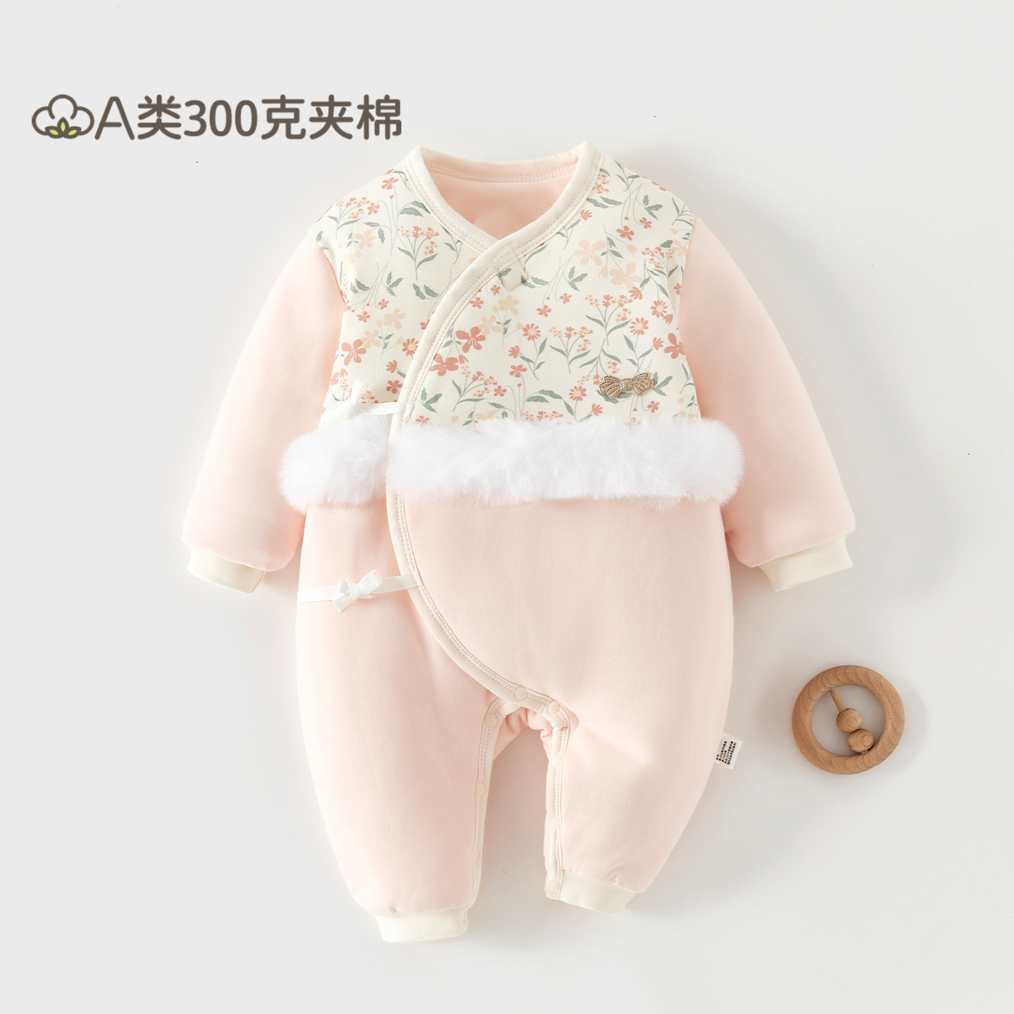 300g加厚冬装保暖棉服女宝宝偏襟a类蝴蝶衣新生儿外出服婴儿哈衣