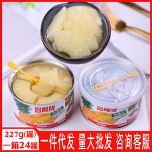 ̨��̨�P���P��Ƭ���^̩���a��ˮ���}�����P���të���決ˮ�����^