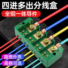 4�M8/12/16��늾��־��������ľ���/��/��/ʮ�������ÿ��_�־���