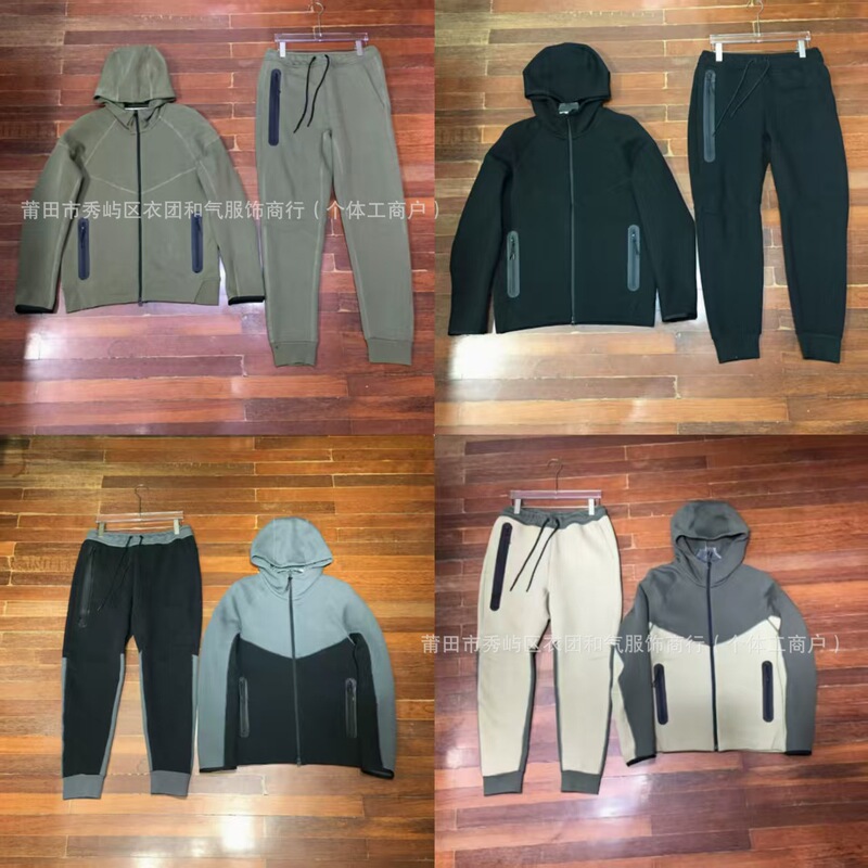 Spring and Autumn 2024 New Sports suit Men's Knitted Casual Hooded Cardigan 922 Jacket and 002 Sweatpants Spring and Autumn 2024 New Sports suit Men's Knitted Casual Hooded Cardigan 922 Jacket and 002 Sweatpants