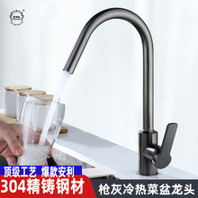 ��᲻�P䓘��ҏN�������Dˮ�����^ϴ����ˮ���^ϴ�˳ػ�ˮ���^