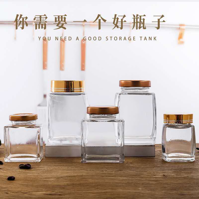 高温耐性保管密封瓶ガラス透明蜂蜜ボトルマルチ仕様ジャムボトル食品ナッツボトル大容量|undefined