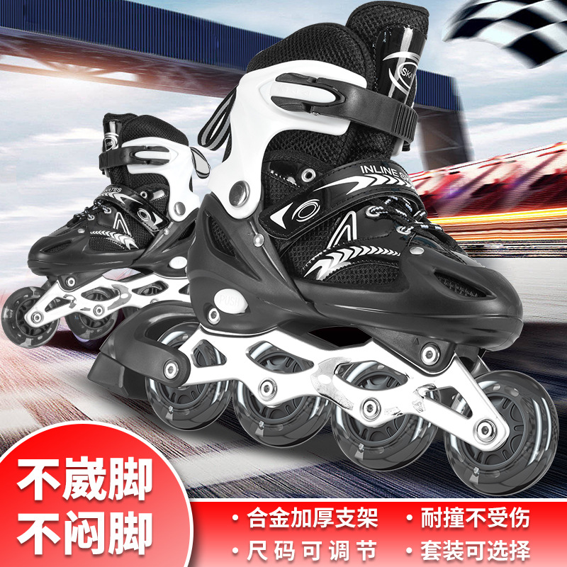 Children's Roller Skates Full Set for Boys and Girls, Beginner Roller Skates, Flash Adjustable, Large and Medium-Sized Children