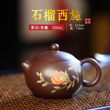 �����ֹ��L�����d��ɰ�ؾ����pɫ��ʽС�������ʯ����ʩ��