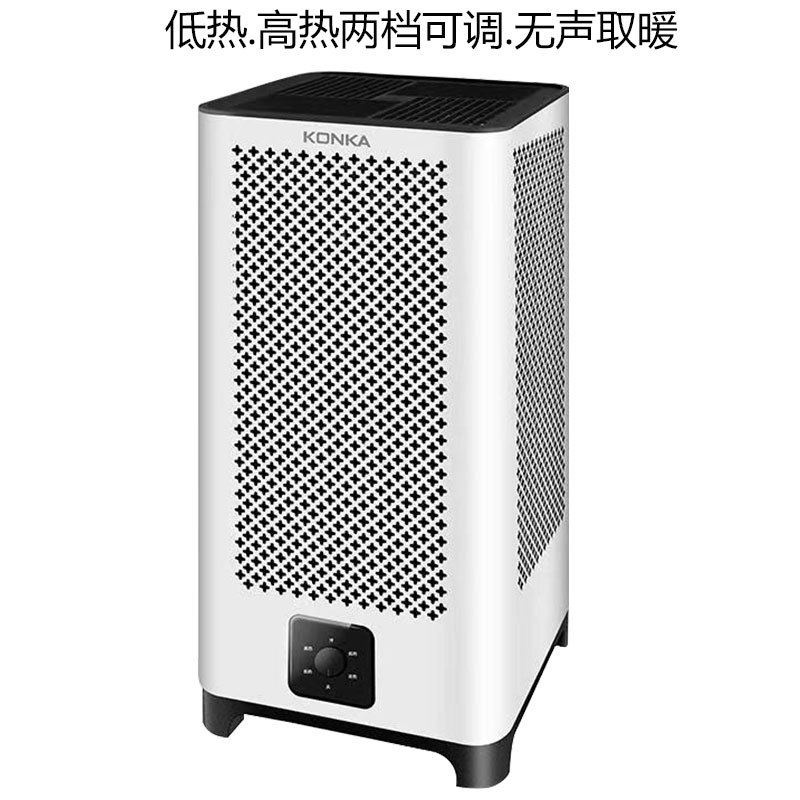 暖风机家用 取暖器立式小太阳烤火炉电暖器小型电暖风烤火炉