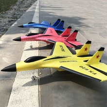 滑翔机新款网红耐摔遥控飞机战斗机航模入门级固定翼无人机批发