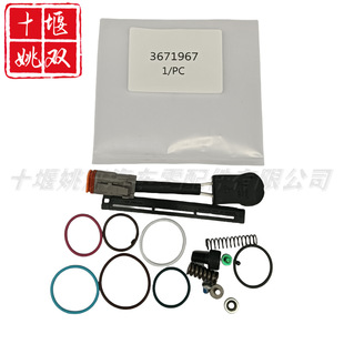 3671967�m�ðl�әCȼ��ϵ�y����ͱÇ������ް��ܷ�|Ȧ�|Ƭ���l