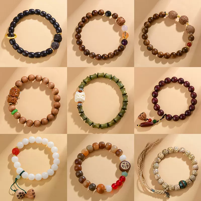 批发天然山檀木桃木菩提圆珠老型珠竹节单圈手串盘玩文玩佛珠手捻