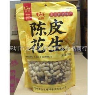 ���lʳƷ���خa�A���Ƥ���������Թ���؛���������eС��ʳ500g
