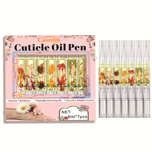 Crazylife dried flower nail pen nutrition liquid nail pen care nail edge anti-barbed moisturizing finger oil