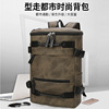 Cross border Retro motion portable Backpack capacity leisure time outdoors Travelling bag Bodybuilding Storage man knapsack