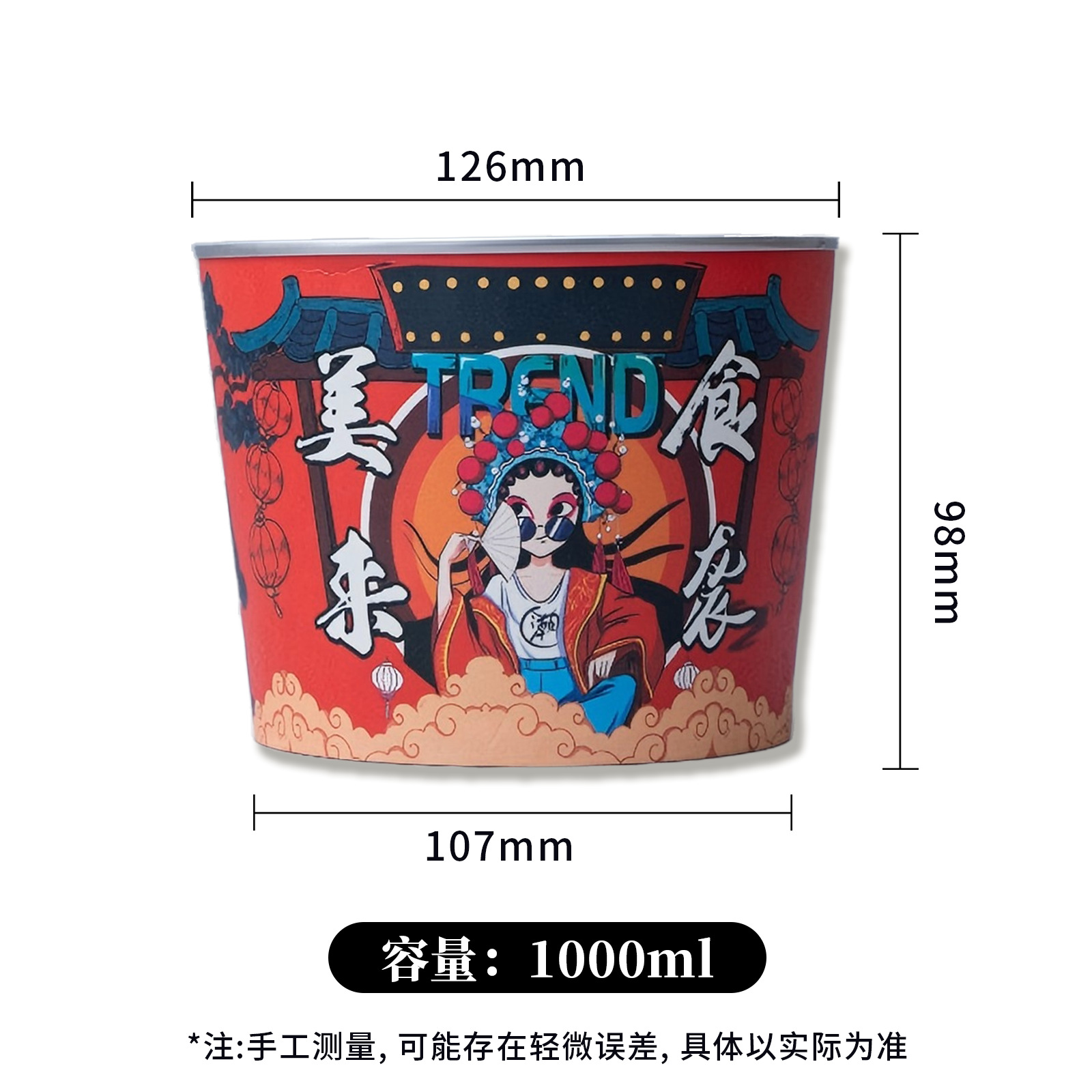 Caja de aislamiento térmico desechable para llevar al por mayor papel de aluminio lata de papel tazón de comedor comercial caja de embalaje de papel de estaño fábrica de cabello recto image 6