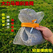 �����R�־������O�W���ۯB�~�o�W�����ľ��b�~�W���O�o��~�W��y