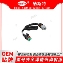 ����ѹ�������� 1619930 161-9930 �����ڿ��ر��� CAT 345B