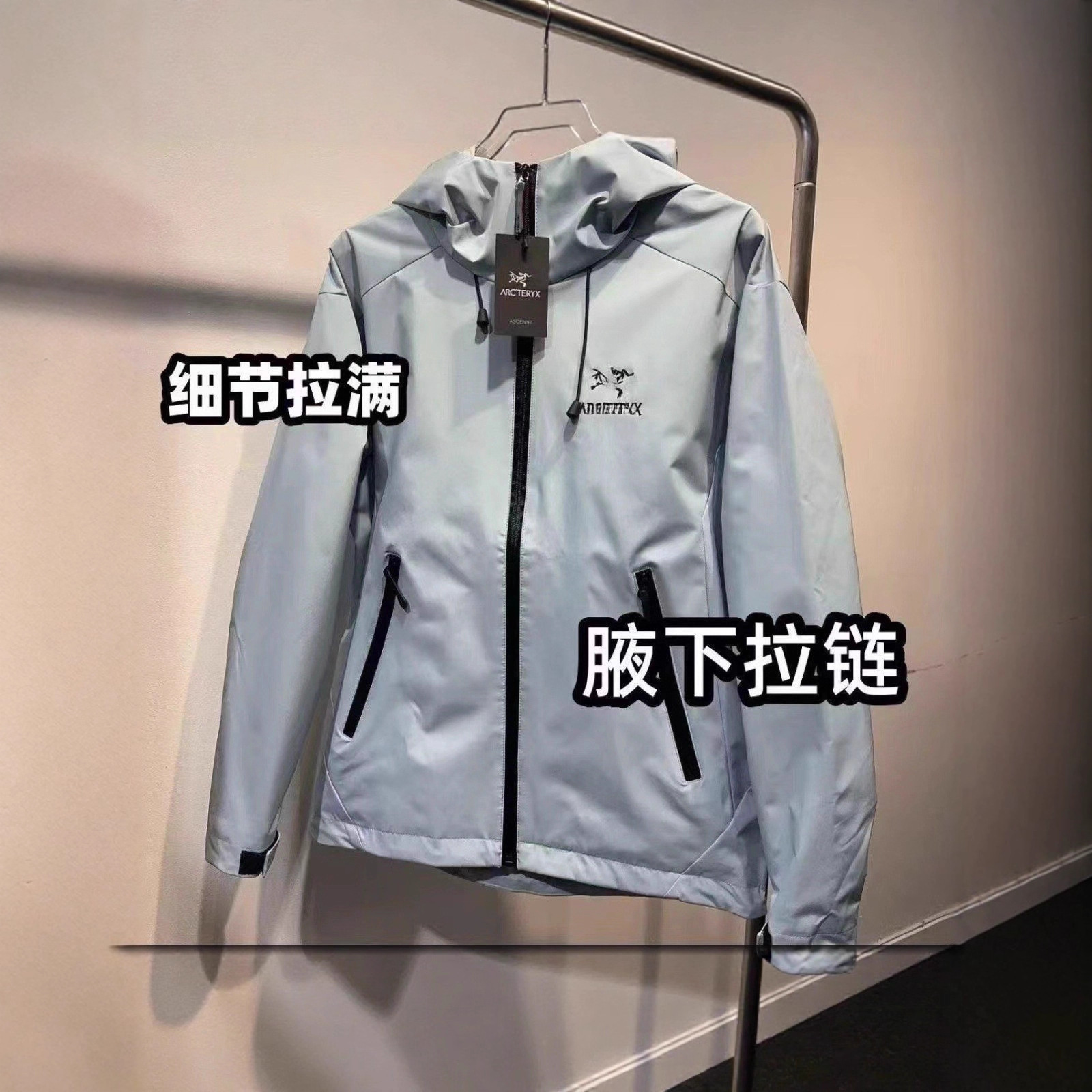 2025新款鸟家腋下拉链款硬壳连帽冲锋衣户外多功能情侣夹克秋冬季