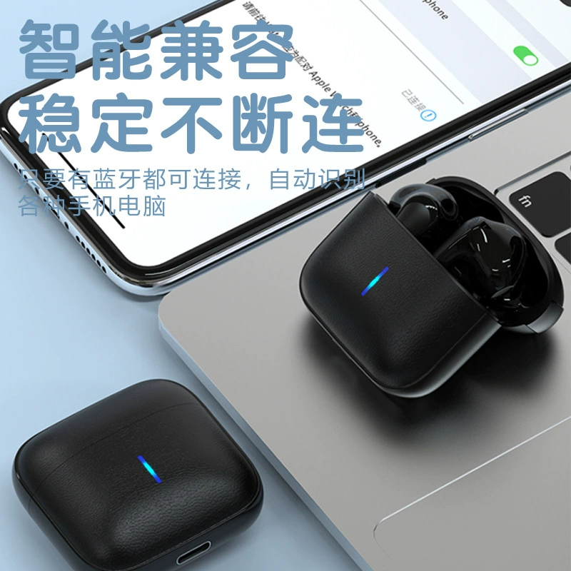 Фабричная частная модель TWS5.3 беспроводные Bluetooth-наушники кожаная отделка стерео акустика мини Bluetooth-гарнитура в наличии